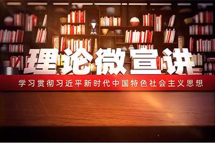 加纳非洲杯名单：阿森纳中场托马斯未入选，库杜斯领衔阿尤兄弟在列