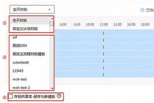 闵鹿蕾：廖三宁和邹雨宸如果能进国家队 对我来说是最大的褒奖